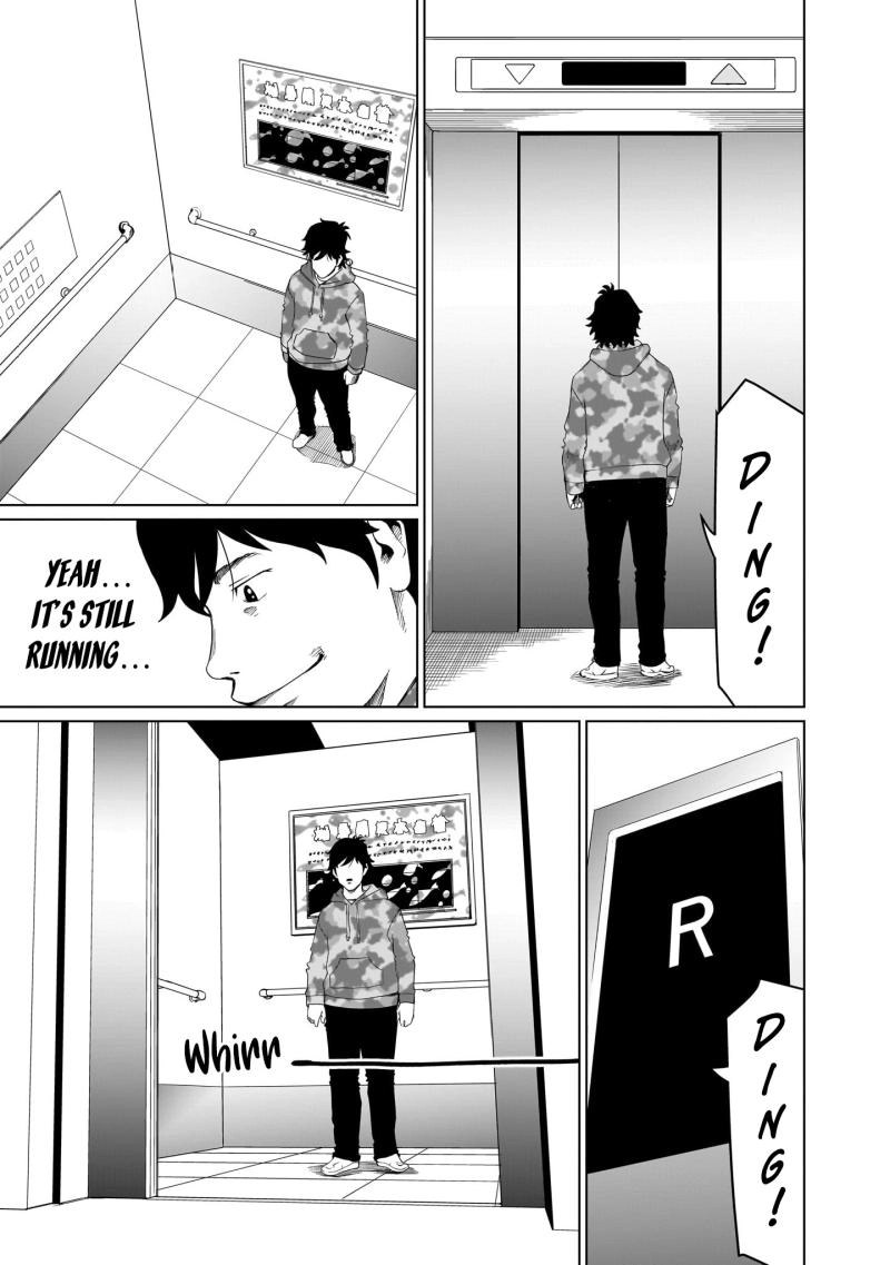 Read Golden Egg chapter 15 image 5 on Lezhin