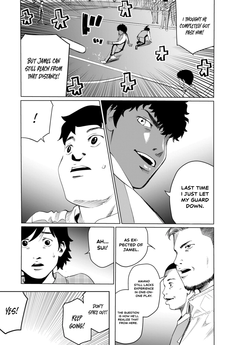 Read Golden Egg chapter 16 image 17 on Lezhin