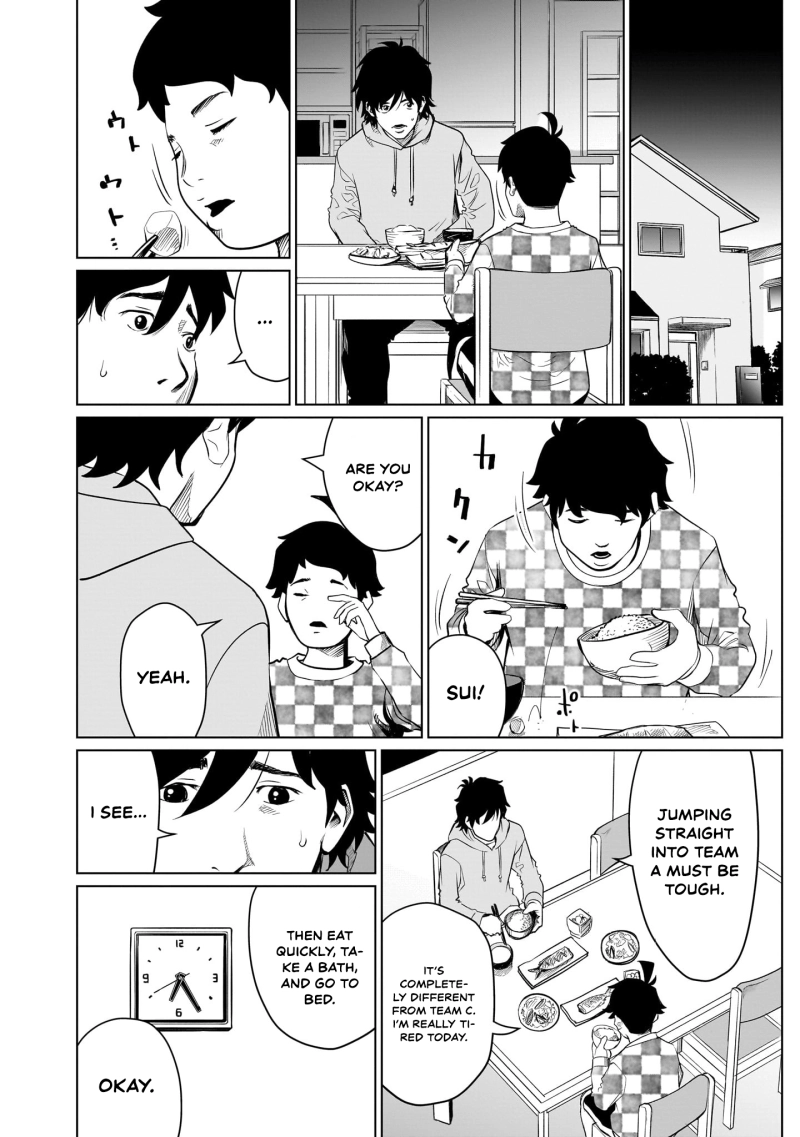 Read Golden Egg chapter 16 image 18 on Lezhin