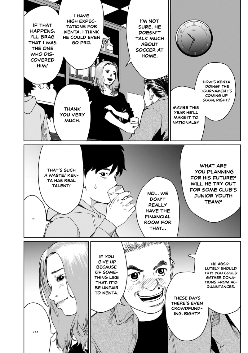 Read Golden Egg chapter 16 image 21 on Lezhin