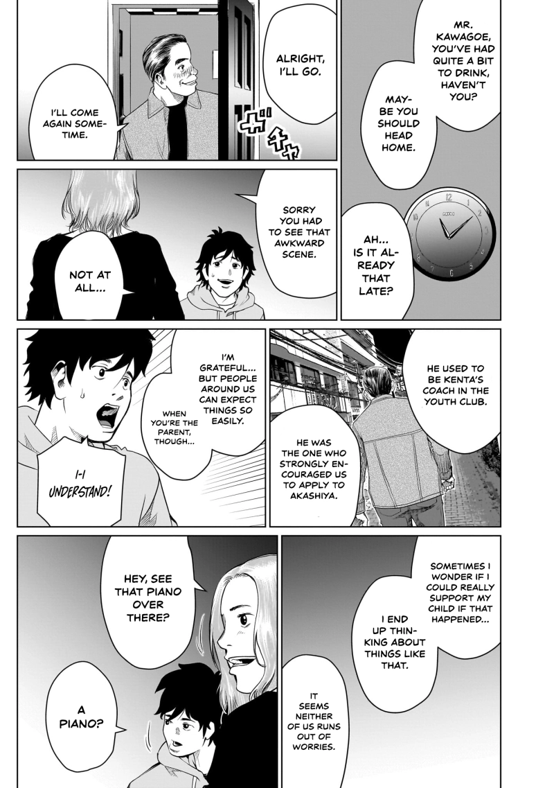 Read Golden Egg chapter 16 image 22 on Lezhin