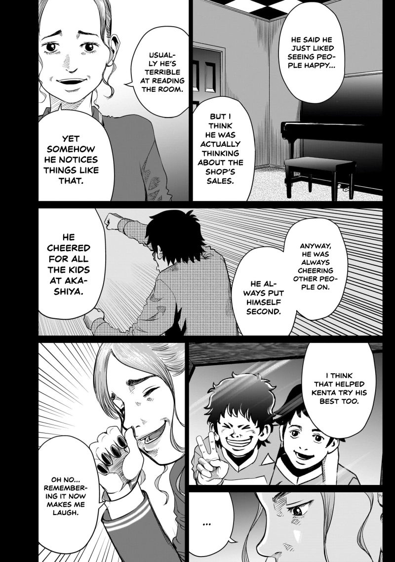 Read Golden Egg chapter 16 image 6 on Lezhin