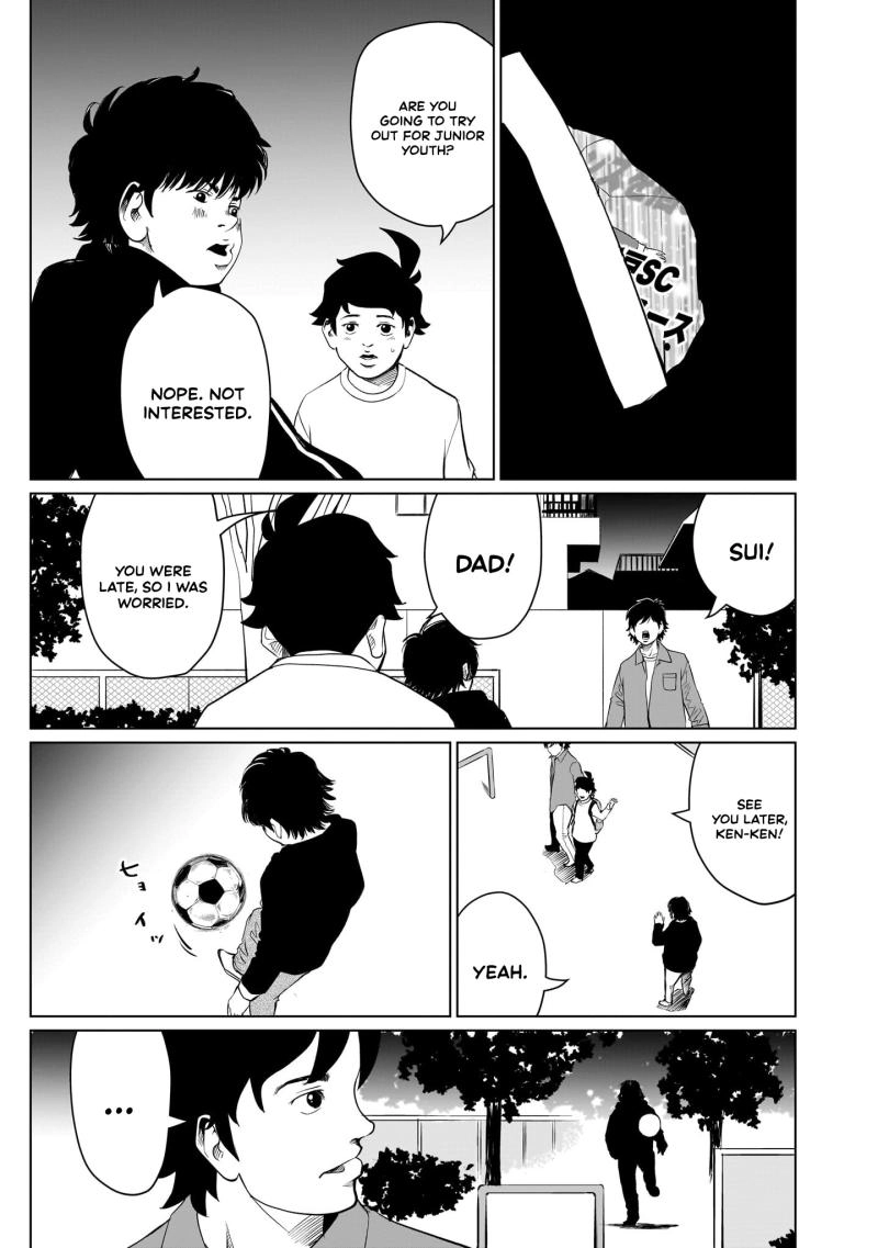 Read Golden Egg chapter 17 image 13 on Lezhin