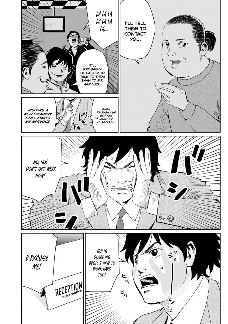 Read Golden Egg chapter 17 image 2 on Lezhin