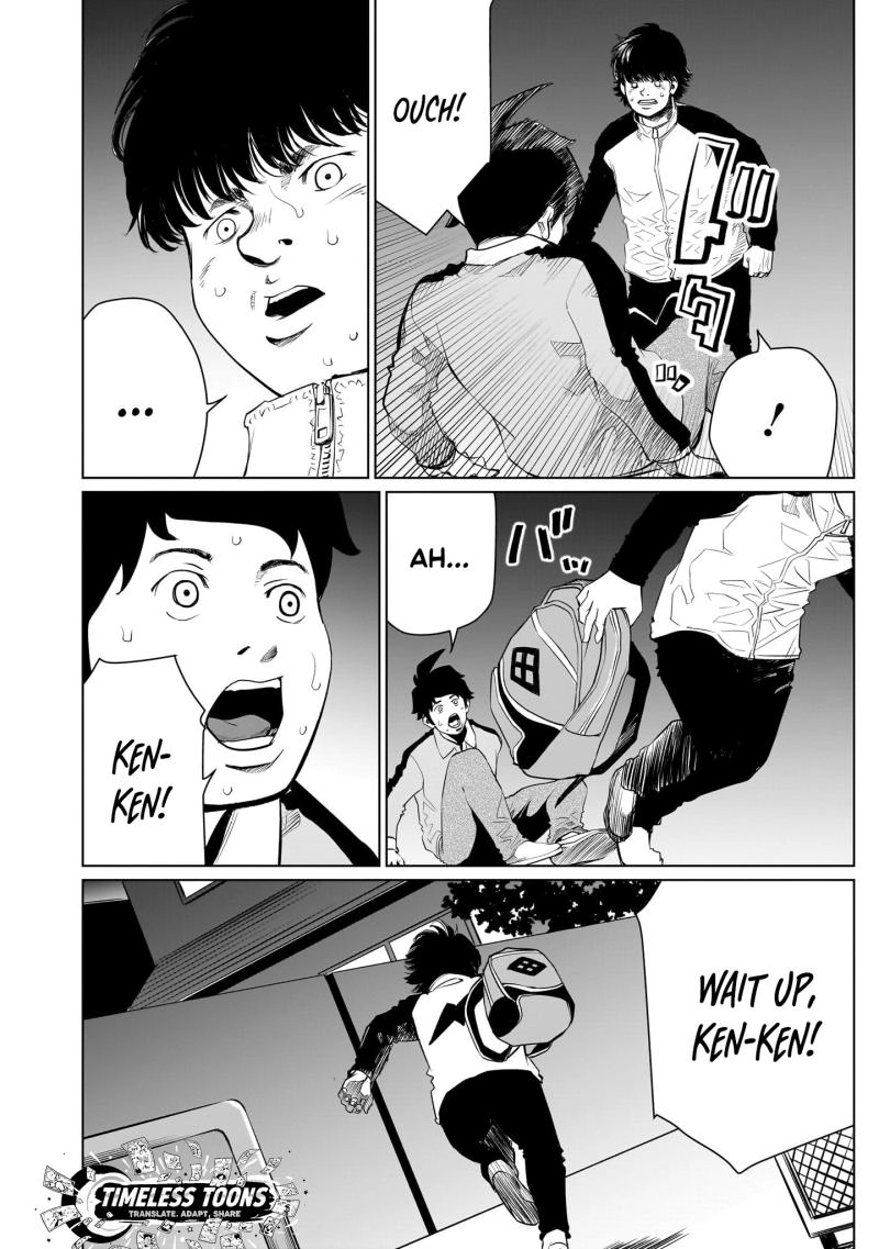 Read Golden Egg chapter 17 image 20 on Lezhin