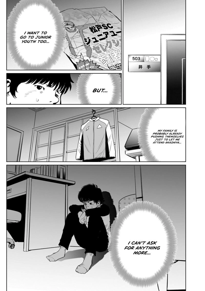 Read Golden Egg chapter 17 image 21 on Lezhin