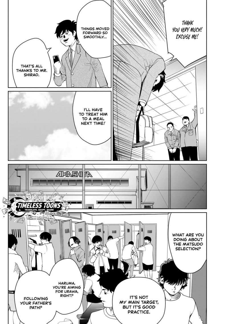 Read Golden Egg chapter 17 image 5 on Lezhin