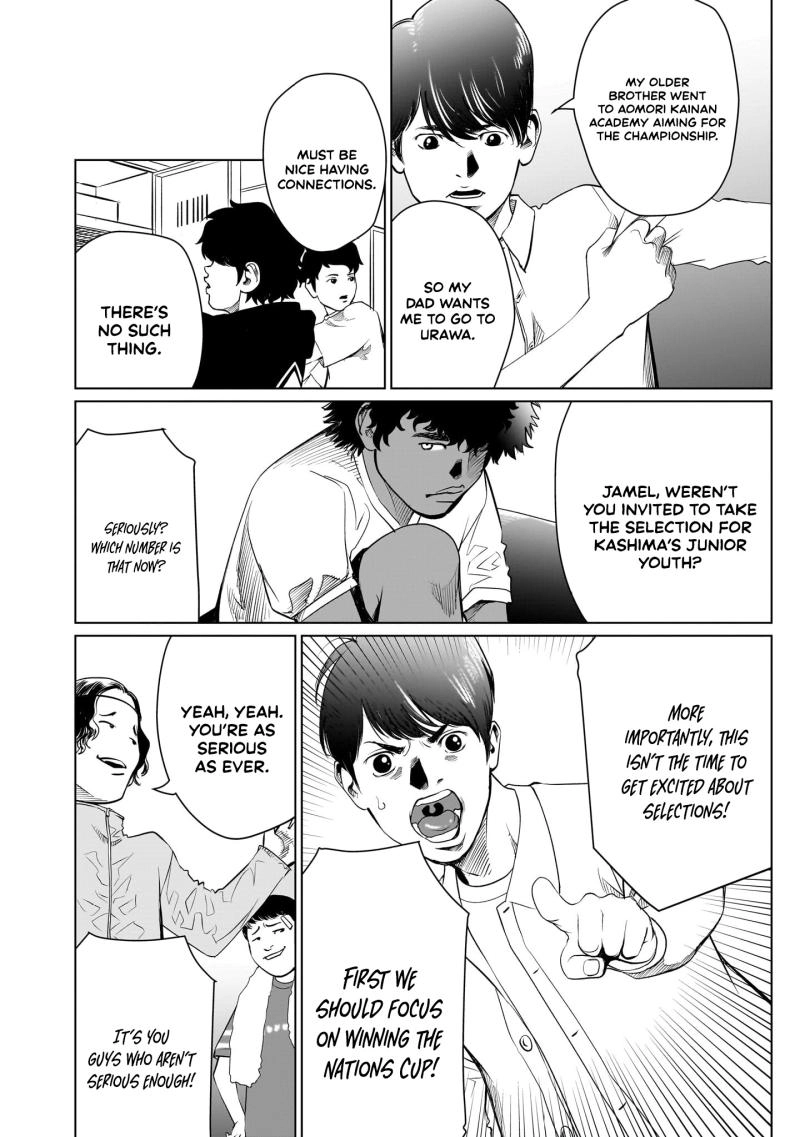 Read Golden Egg chapter 17 image 6 on Lezhin