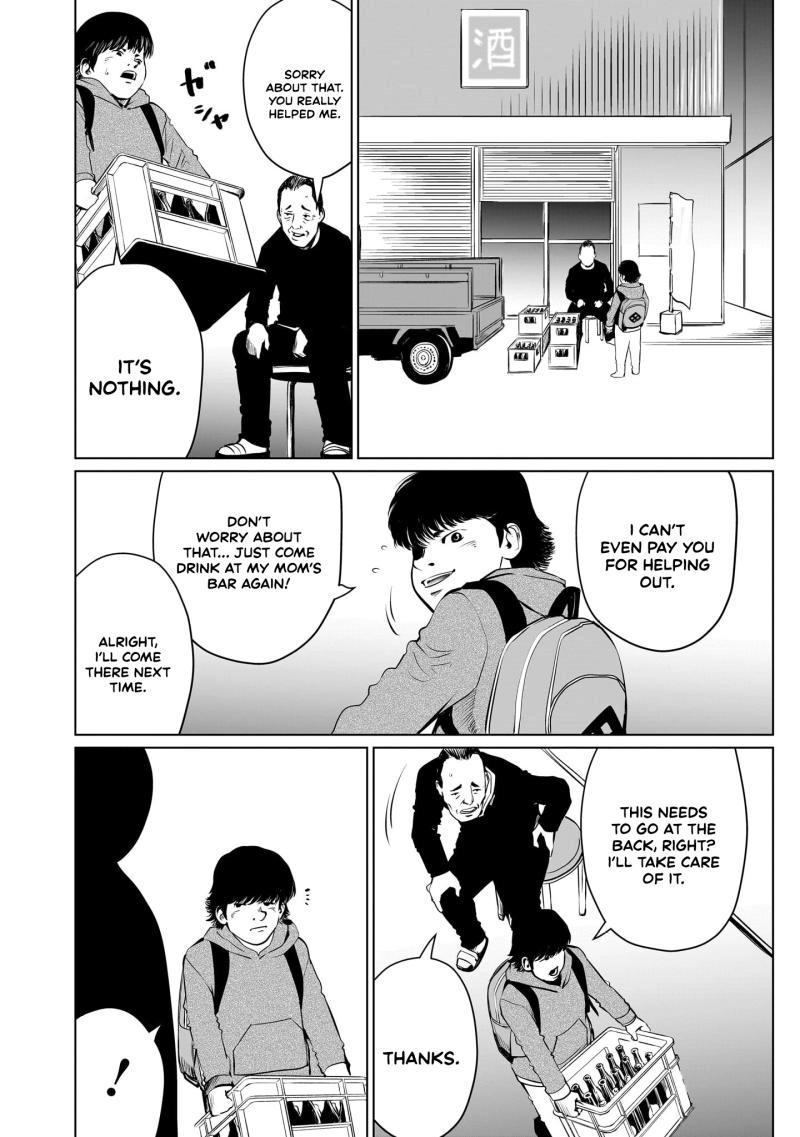 Read Golden Egg chapter 18 image 10 on Lezhin