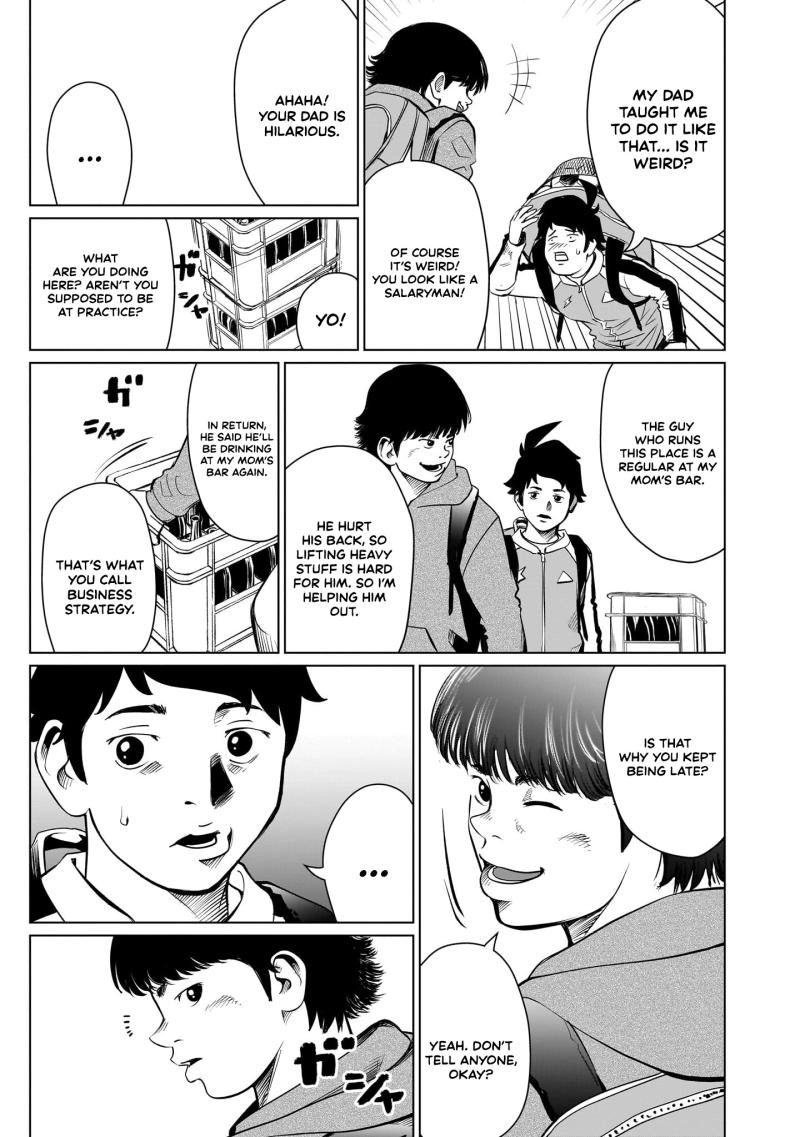Read Golden Egg chapter 18 image 13 on Lezhin