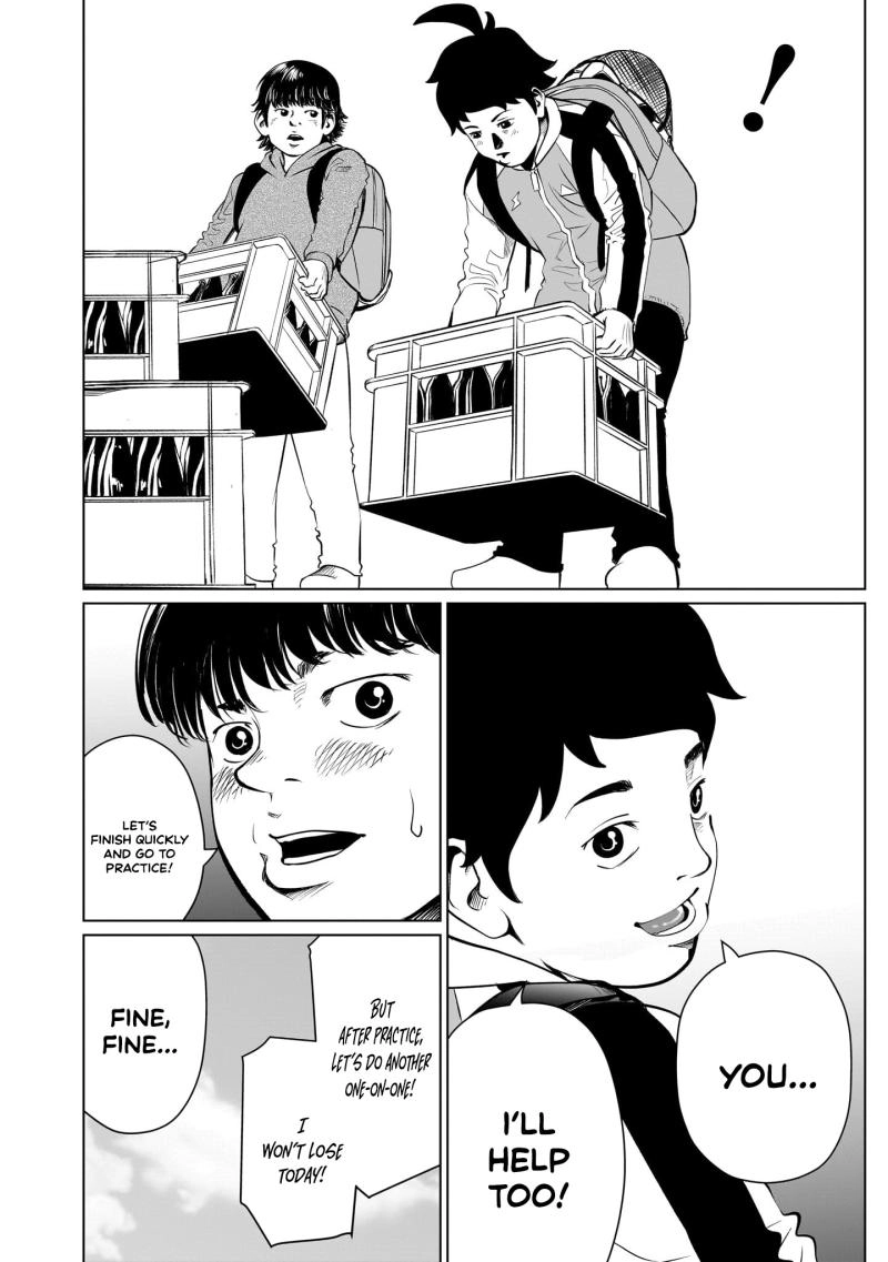 Read Golden Egg chapter 18 image 14 on Lezhin