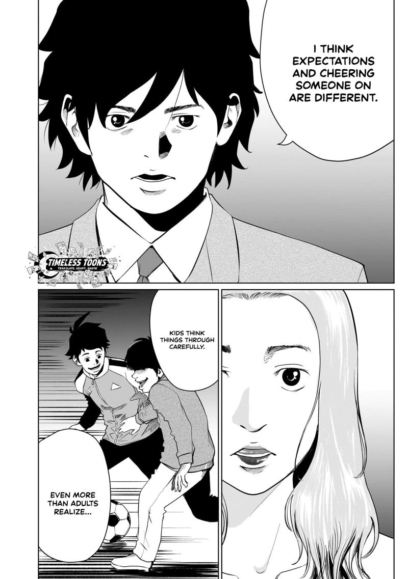 Read Golden Egg chapter 18 image 16 on Lezhin