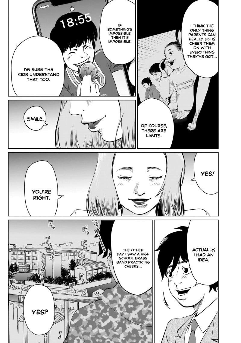 Read Golden Egg chapter 18 image 17 on Lezhin