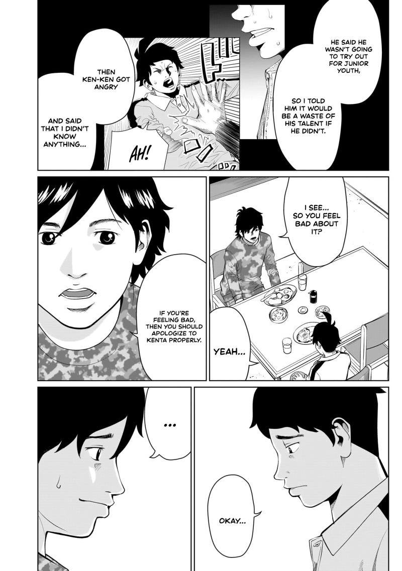 Read Golden Egg chapter 18 image 2 on Lezhin