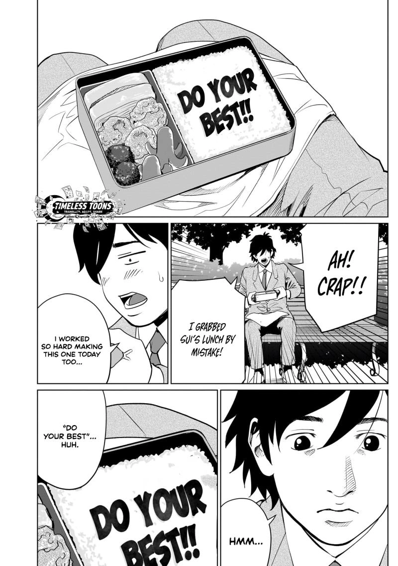 Read Golden Egg chapter 18 image 8 on Lezhin