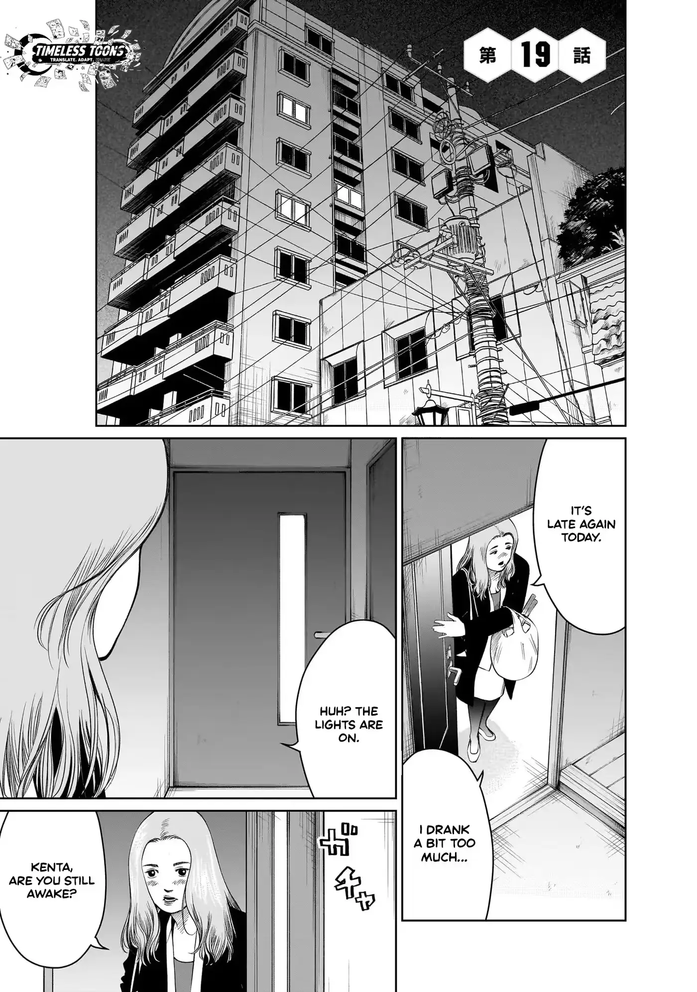 Read Golden Egg chapter 19 image 1 on Lezhin