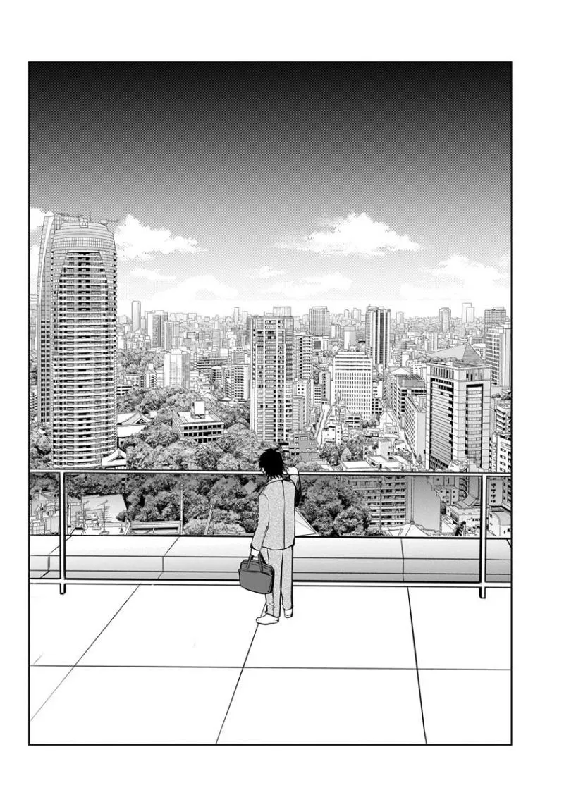 Read Golden Egg chapter 2 image 10 on Lezhin