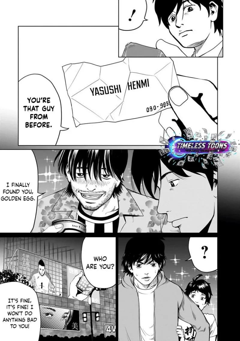 Read Golden Egg chapter 2 image 12 on Lezhin