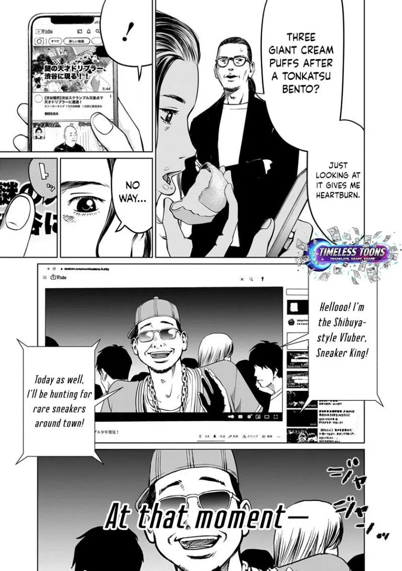 Read Golden Egg chapter 2 image 16 on Lezhin