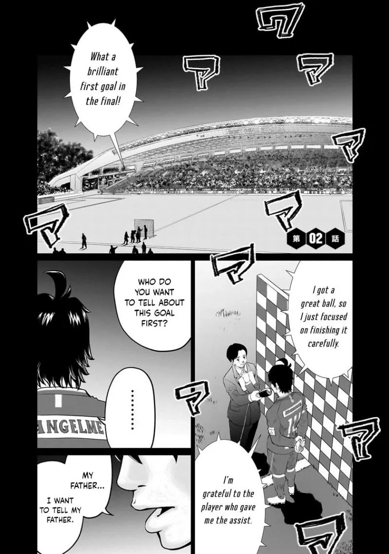 Read Golden Egg chapter 2 image 2 on Lezhin