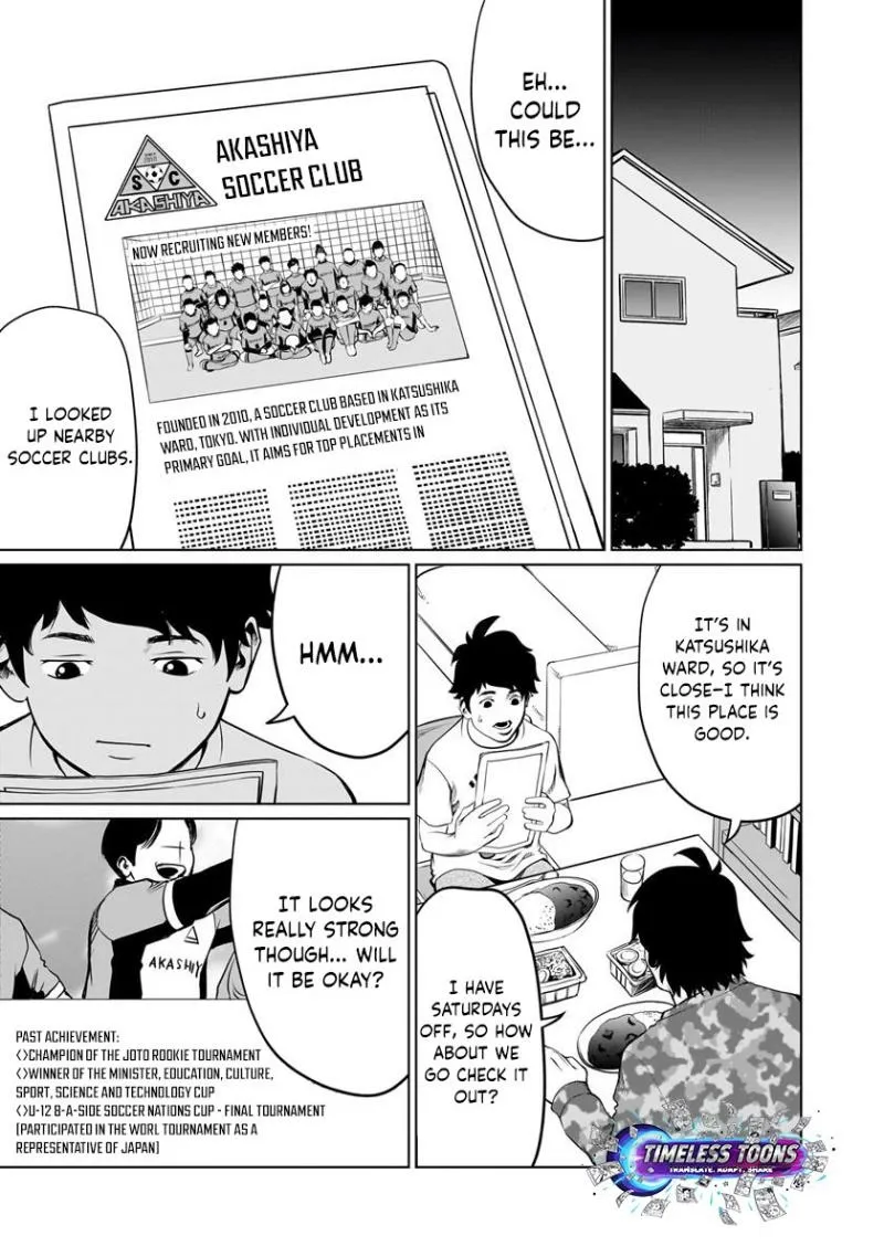 Read Golden Egg chapter 2 image 20 on Lezhin