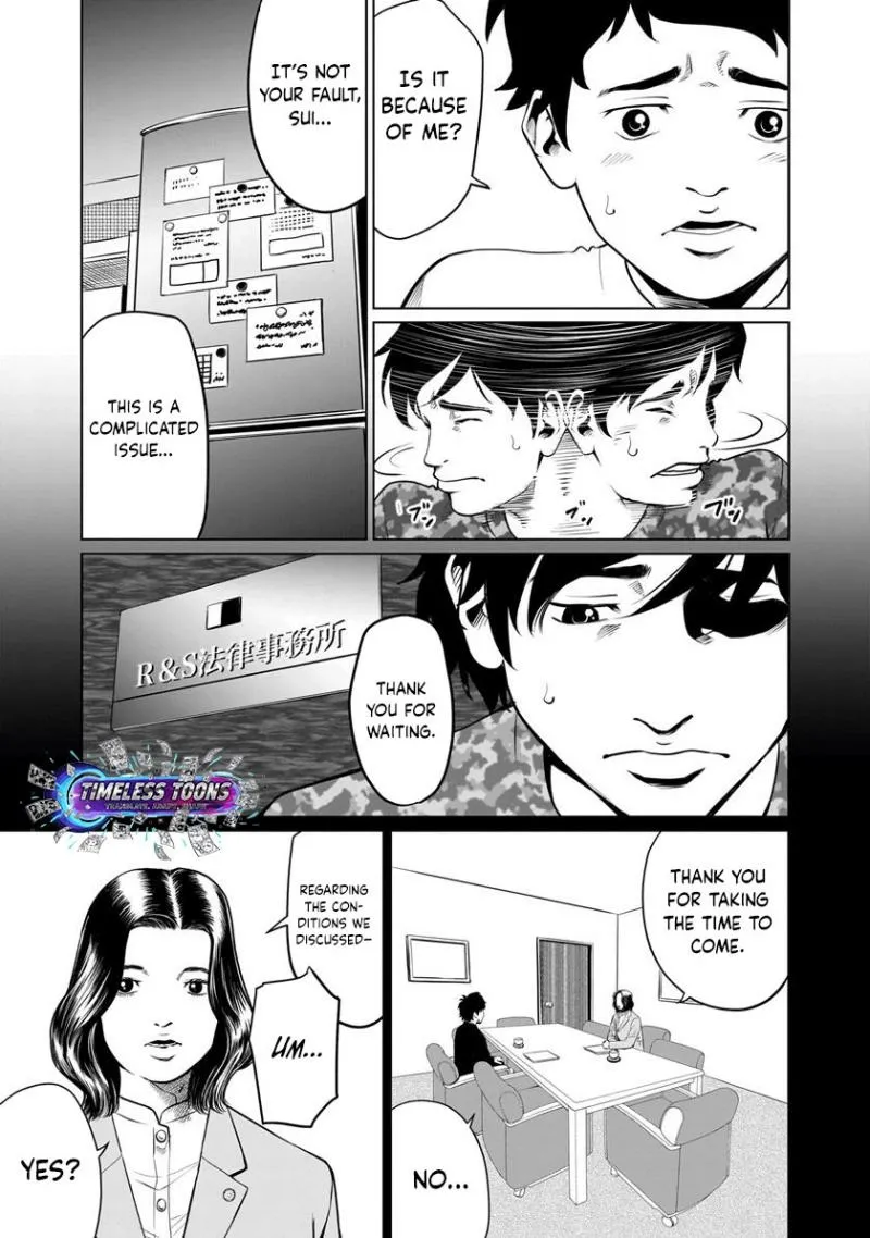 Read Golden Egg chapter 2 image 24 on Lezhin