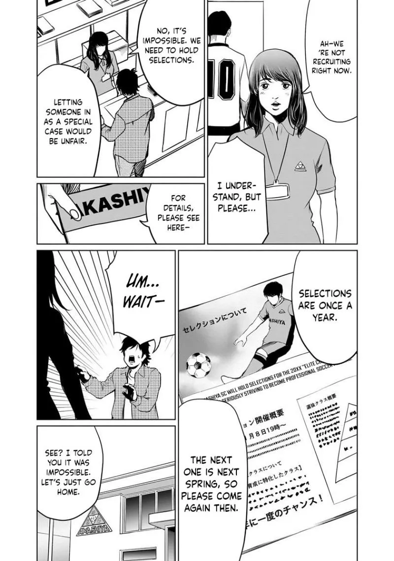 Read Golden Egg chapter 2 image 29 on Lezhin