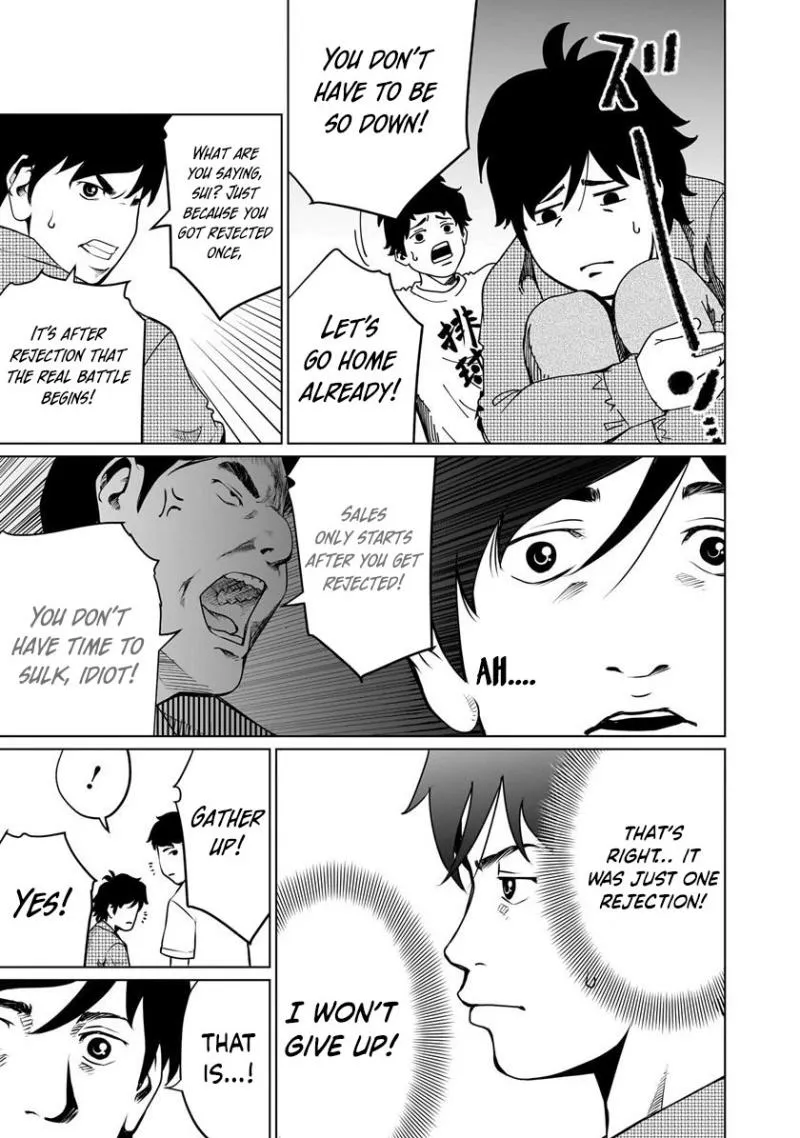 Read Golden Egg chapter 2 image 30 on Lezhin