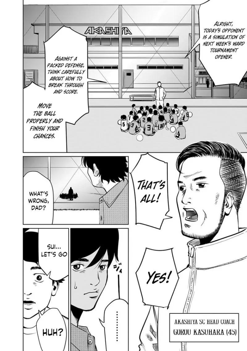 Read Golden Egg chapter 2 image 31 on Lezhin