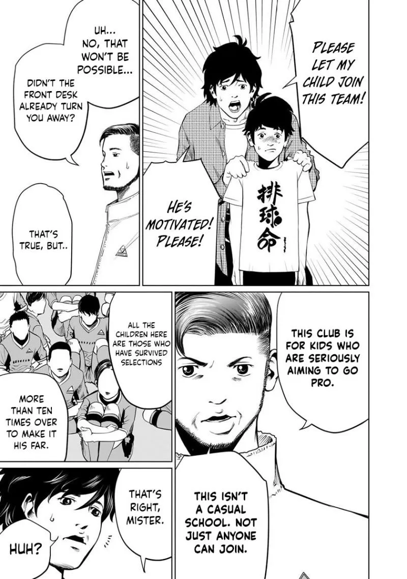 Read Golden Egg chapter 2 image 34 on Lezhin
