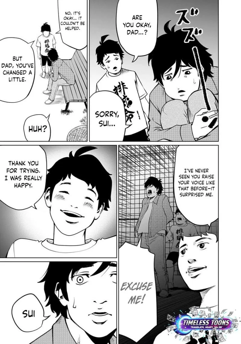 Read Golden Egg chapter 2 image 36 on Lezhin