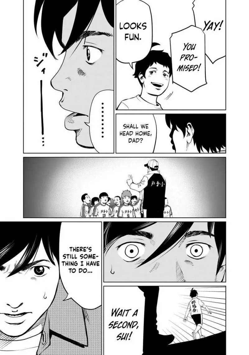 Read Golden Egg chapter 2 image 38 on Lezhin