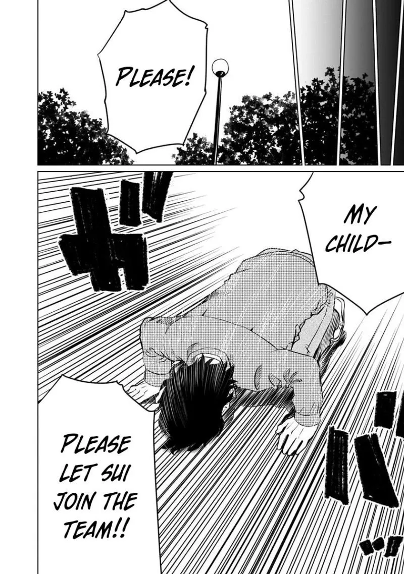 Read Golden Egg chapter 2 image 39 on Lezhin