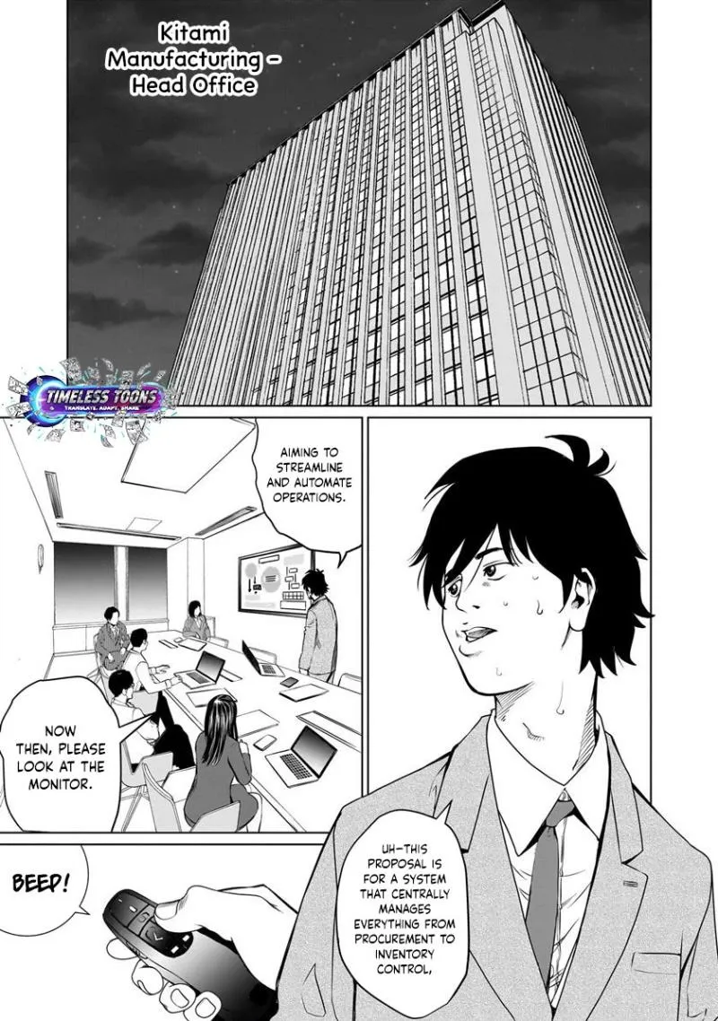 Read Golden Egg chapter 2 image 4 on Lezhin