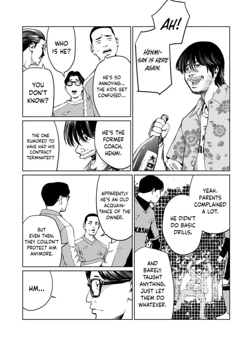 Read Golden Egg chapter 2 image 41 on Lezhin