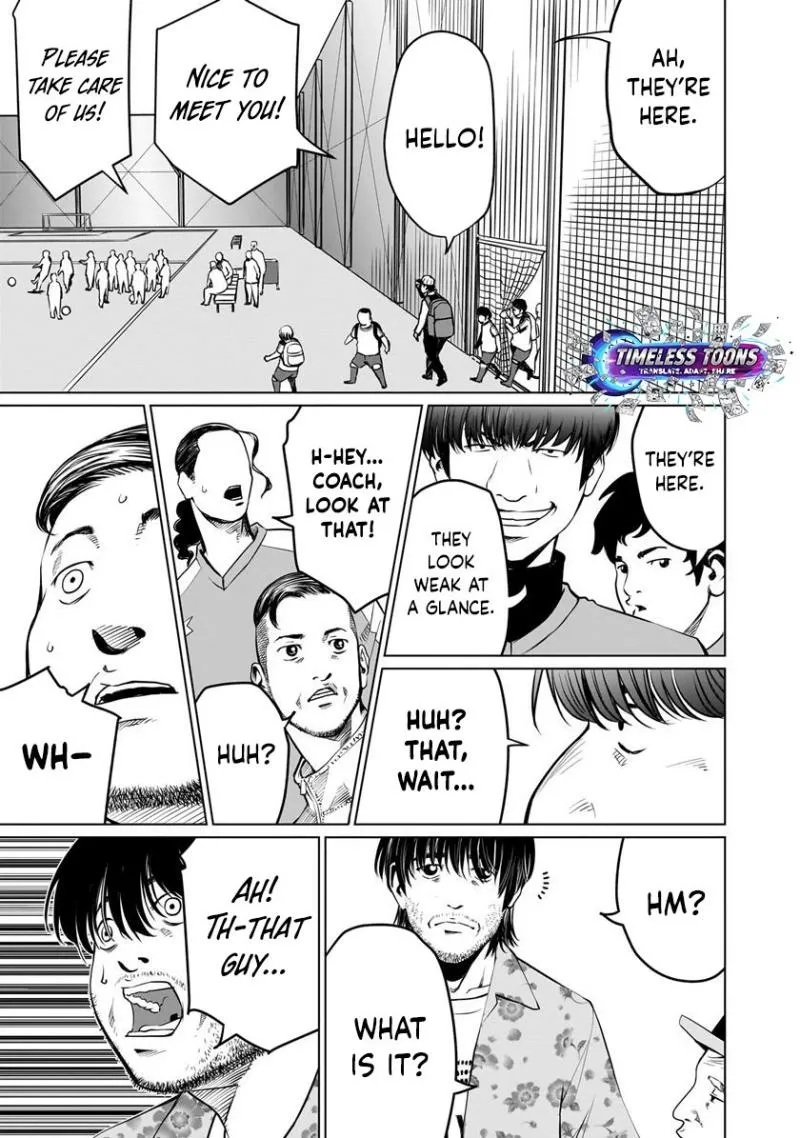 Read Golden Egg chapter 2 image 44 on Lezhin