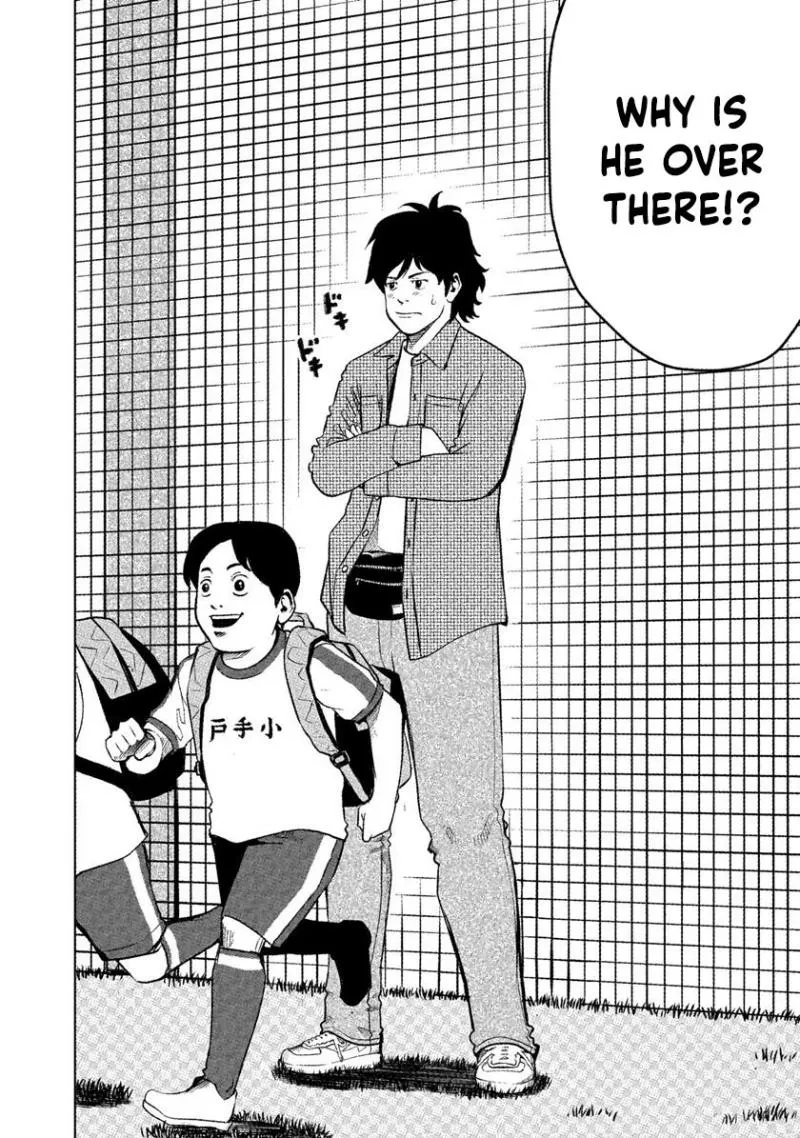 Read Golden Egg chapter 2 image 45 on Lezhin