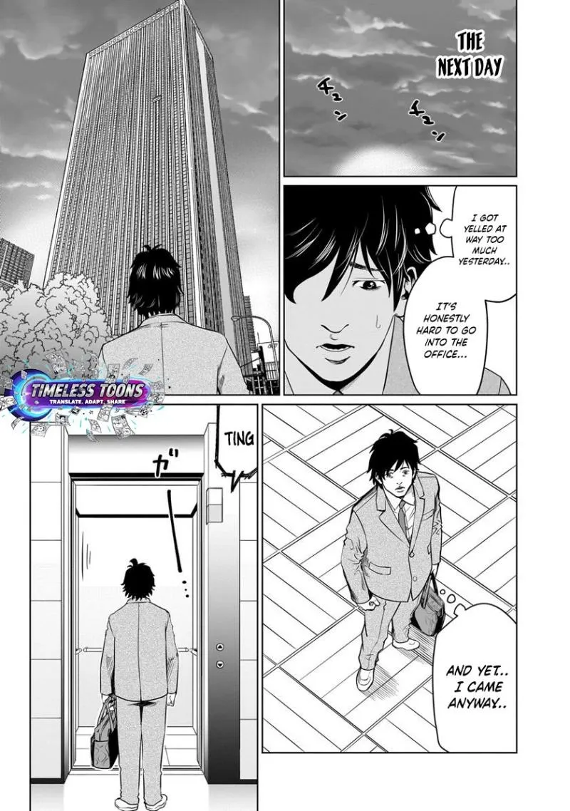 Read Golden Egg chapter 2 image 8 on Lezhin