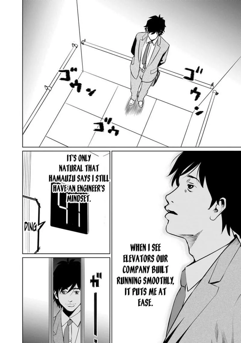 Read Golden Egg chapter 2 image 9 on Lezhin