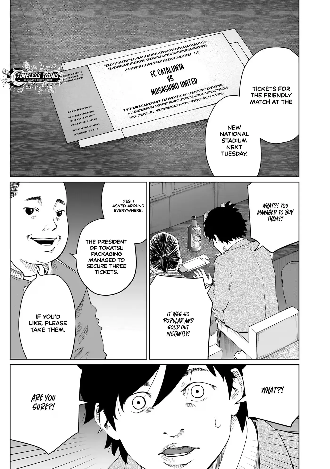 Read Golden Egg chapter 20 image 11 on Lezhin