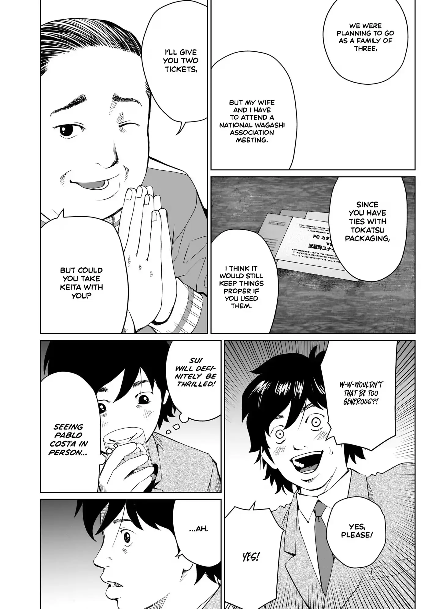 Read Golden Egg chapter 20 image 12 on Lezhin