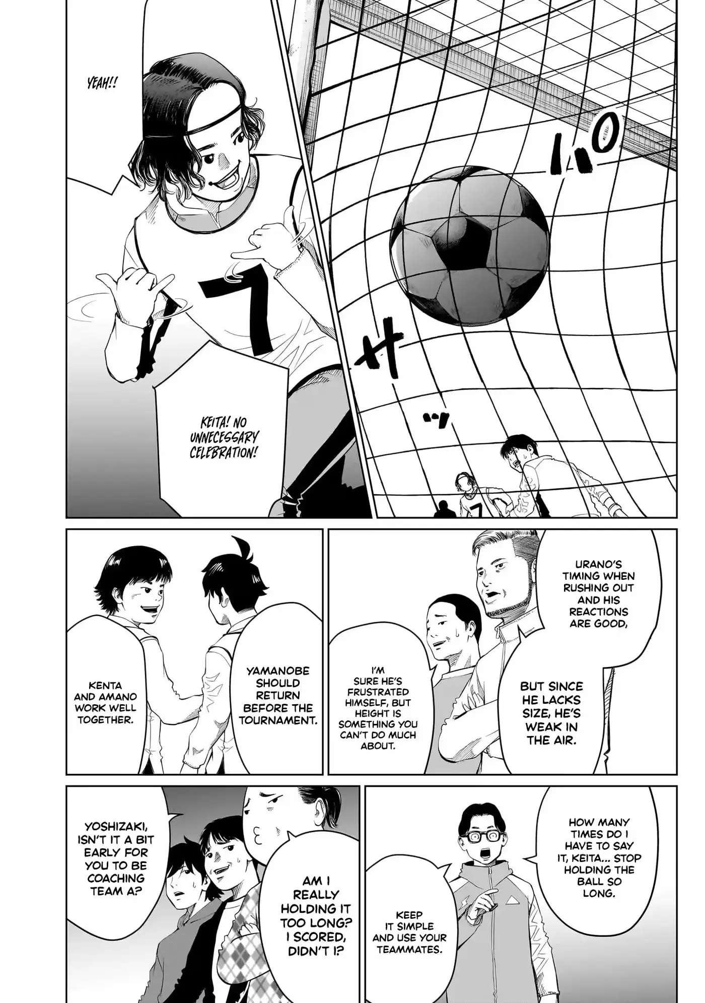 Read Golden Egg chapter 20 image 8 on Lezhin