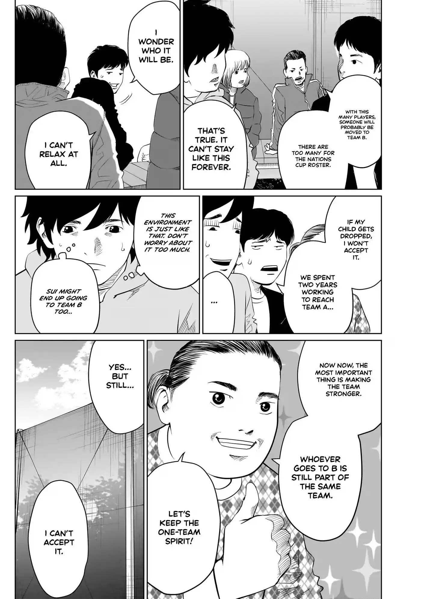 Read Golden Egg chapter 20 image 9 on Lezhin
