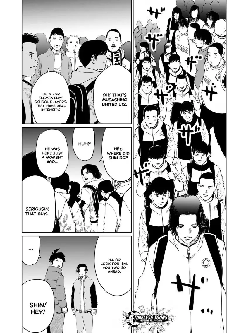 Read Golden Egg chapter 21 image 12 on Lezhin