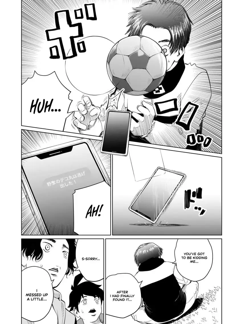 Read Golden Egg chapter 21 image 14 on Lezhin