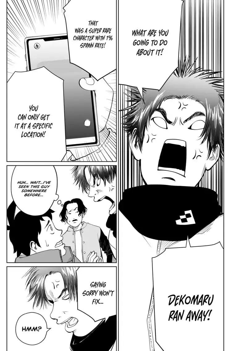 Read Golden Egg chapter 21 image 15 on Lezhin