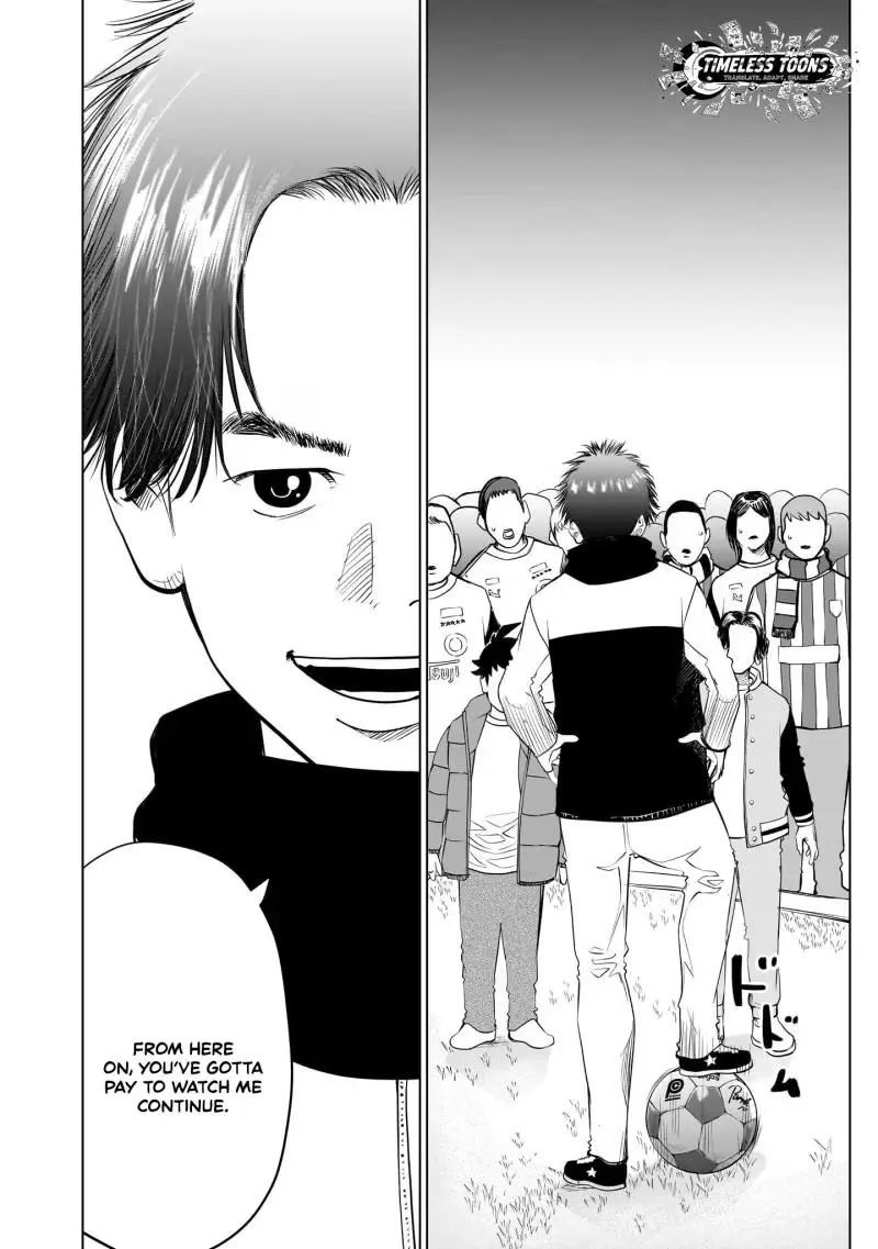 Read Golden Egg chapter 21 image 20 on Lezhin