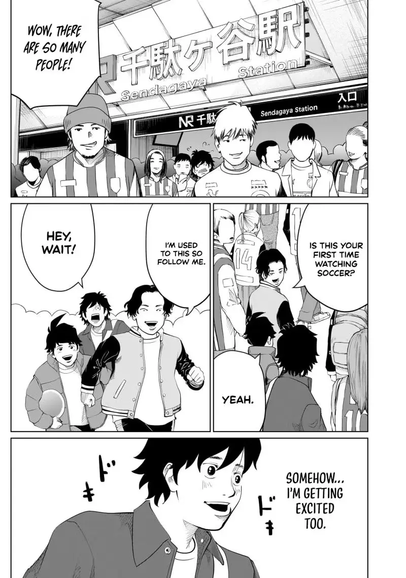 Read Golden Egg chapter 21 image 7 on Lezhin