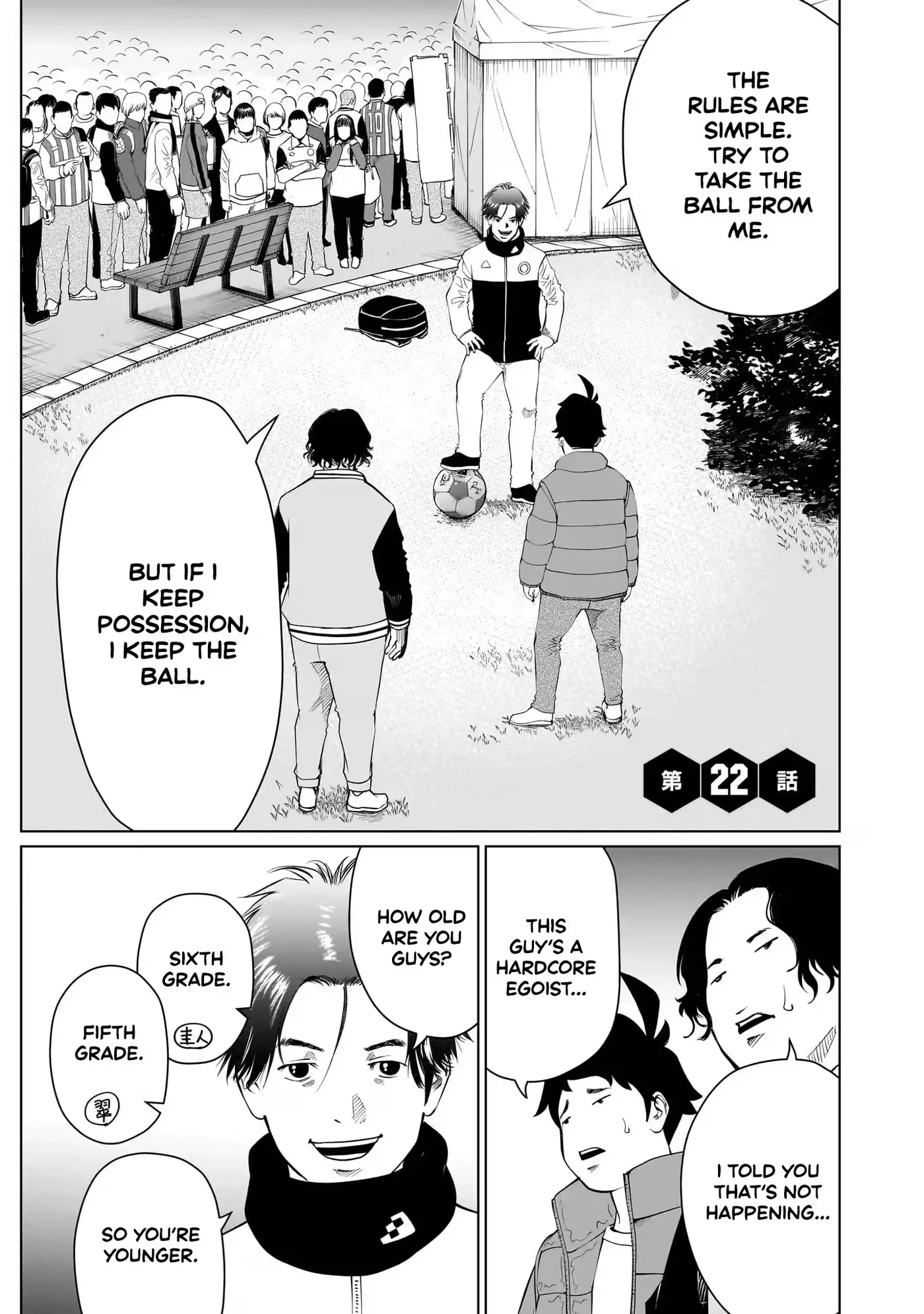Read Golden Egg chapter 22 image 1 on Lezhin