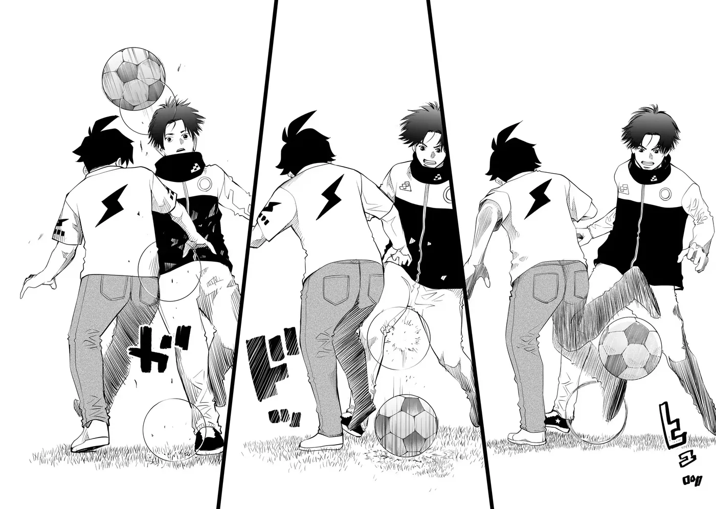 Read Golden Egg chapter 22 image 14 on Lezhin